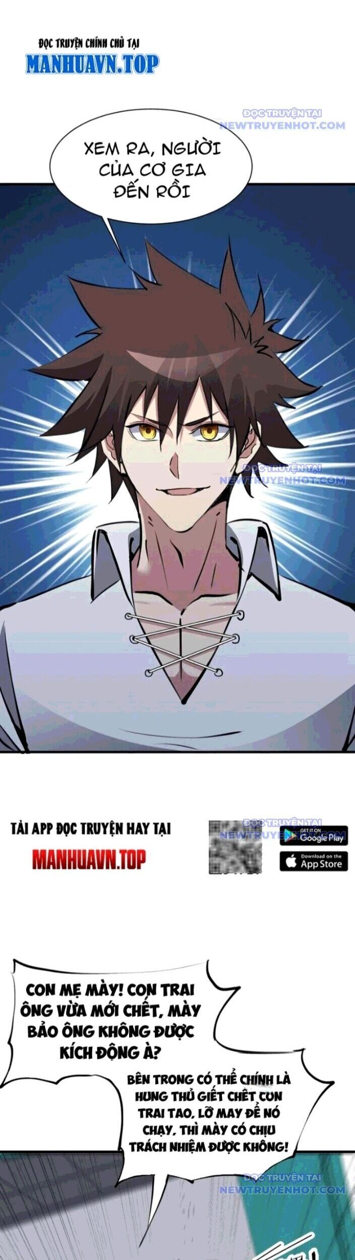 chư thần làm vợ, ta vô địch tại võng du chapter 27 14