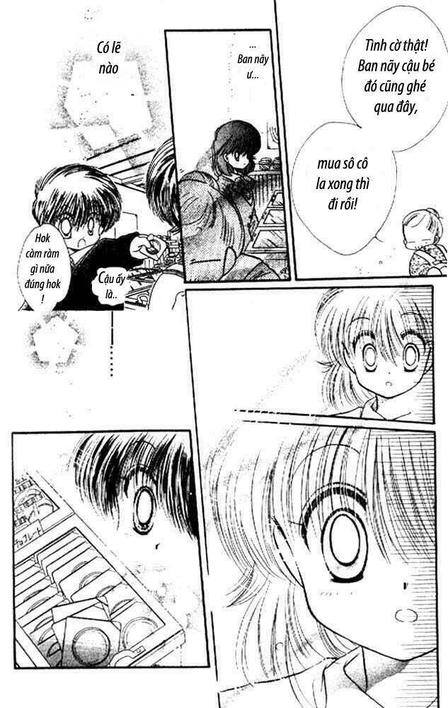 awasete ippon chapter 4.2 12