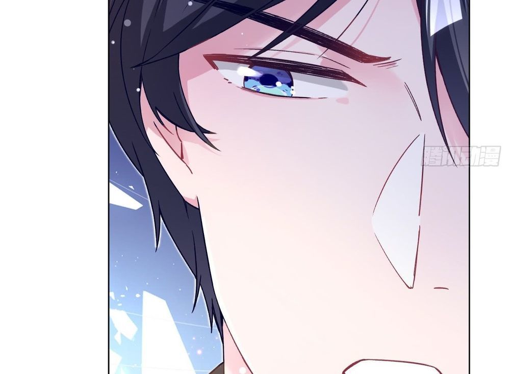 trời ban cho nam thần daddy chapter 37 15