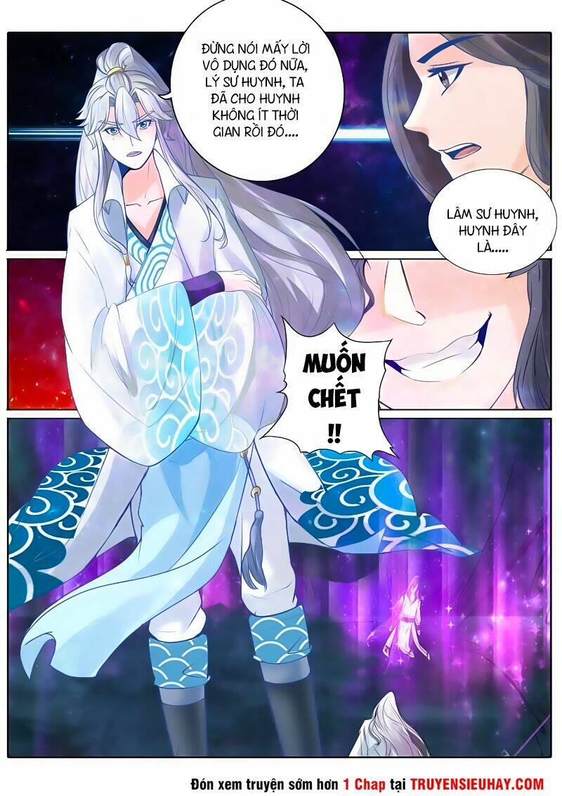 chư thiên ký chapter 27 8