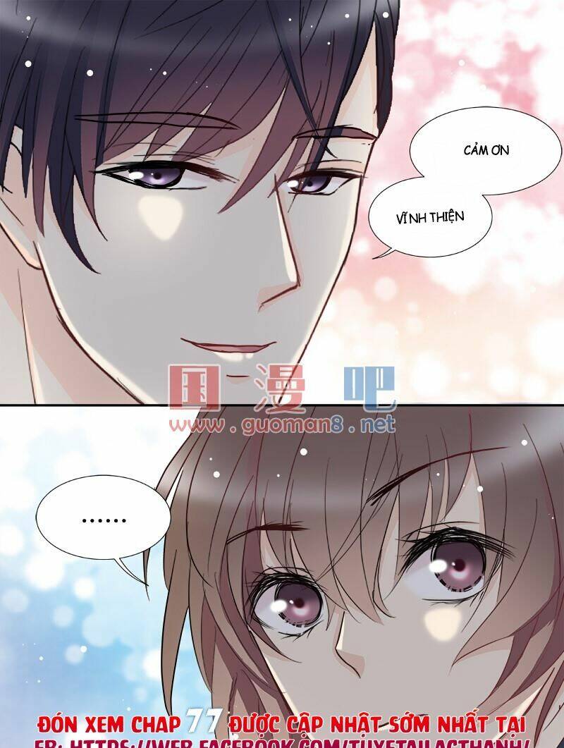 the stars are not luminous body chapter 76 9