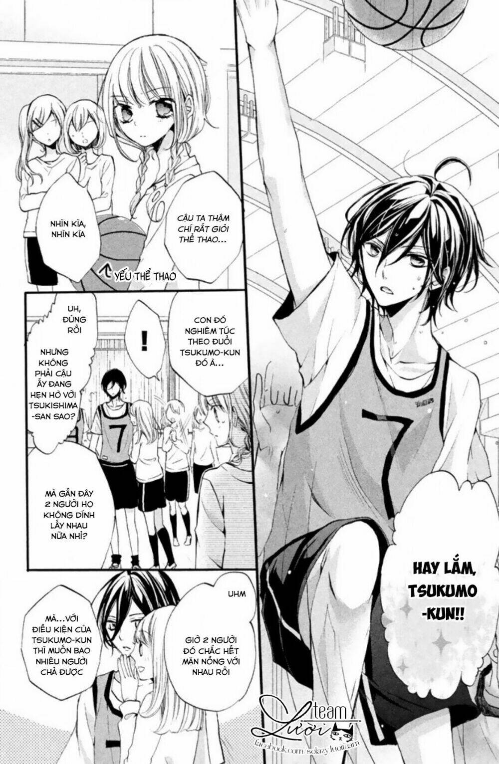 tsukumo-kun no ai wa machigatte iru chapter 4 19