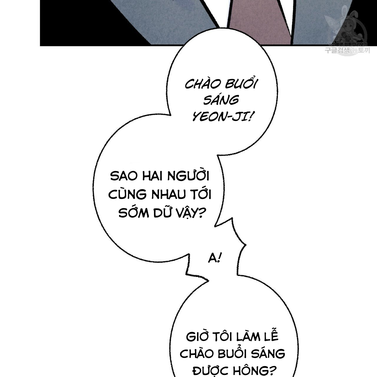 chịch anh bạn một cách hoàn hảo chapter 11.2 8