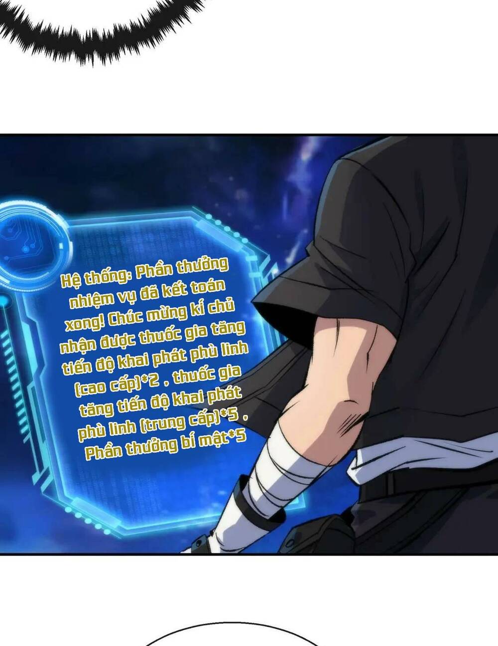 phù thạch vương giả chapter 57 7