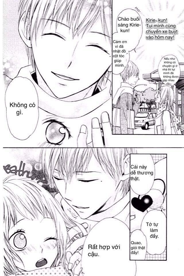 maruoka-san chi no kyouikugakari chapter 1 14