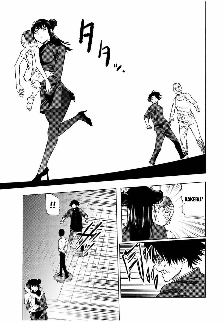 juujika no rokunin chapter 81 5