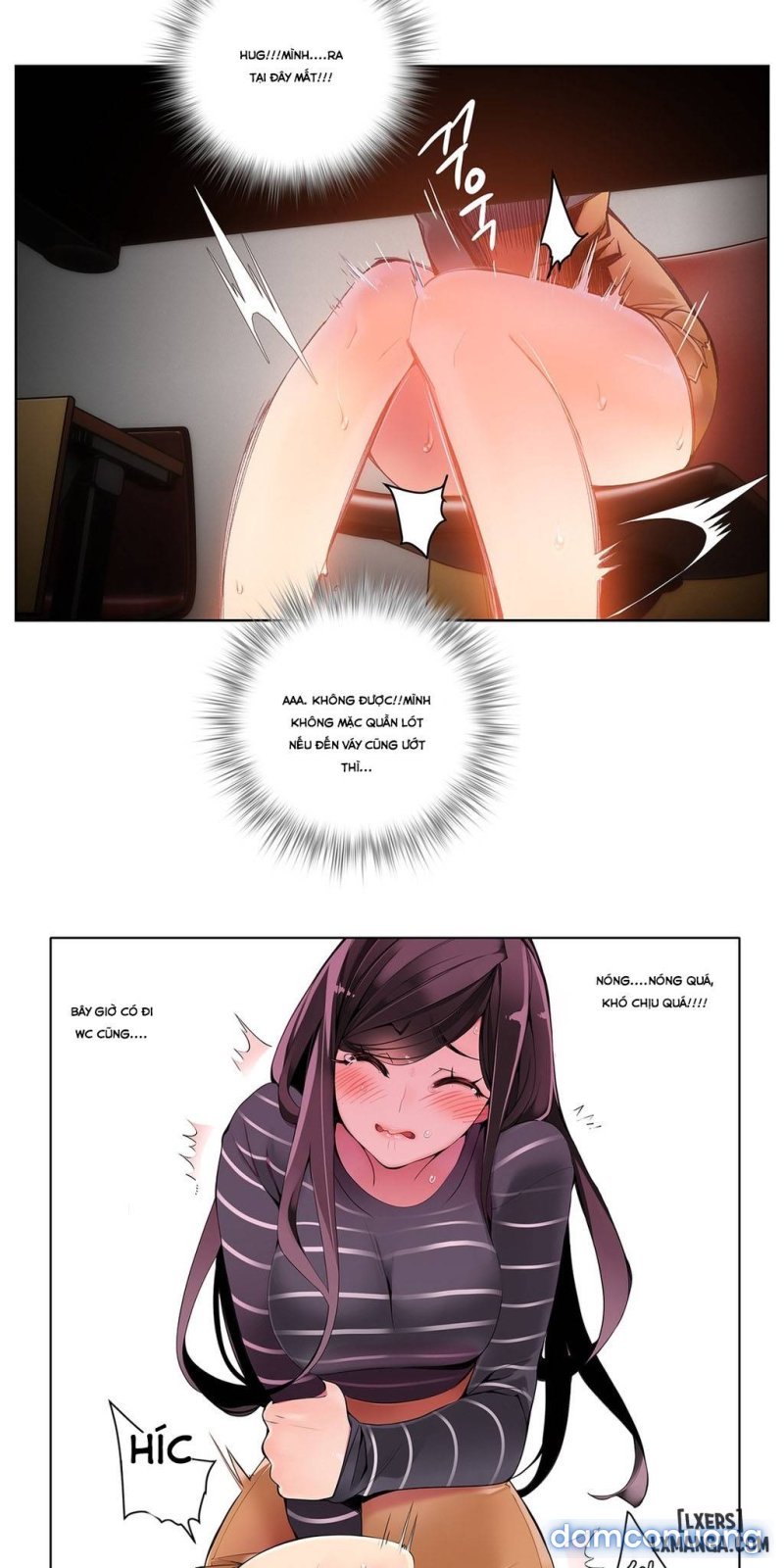 lilith cord chapter 6 41