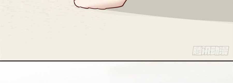 dựa vào đại lão ổn định vị trí c trong nam đoàn chapter 85 28