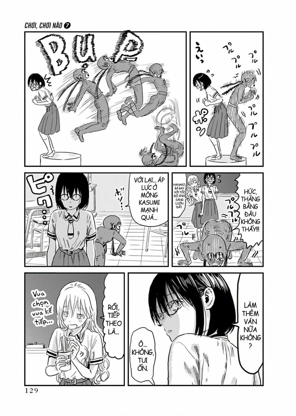 asobi asobase chapter 67 10