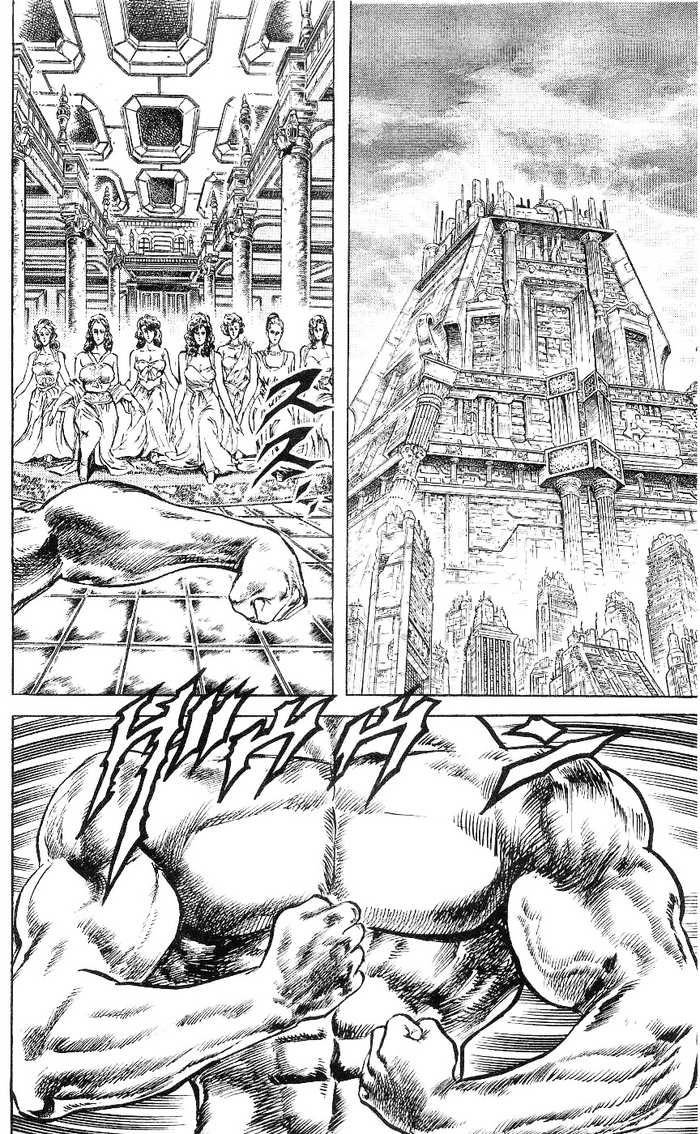 bắc đẩu thần quyền chapter 75 17