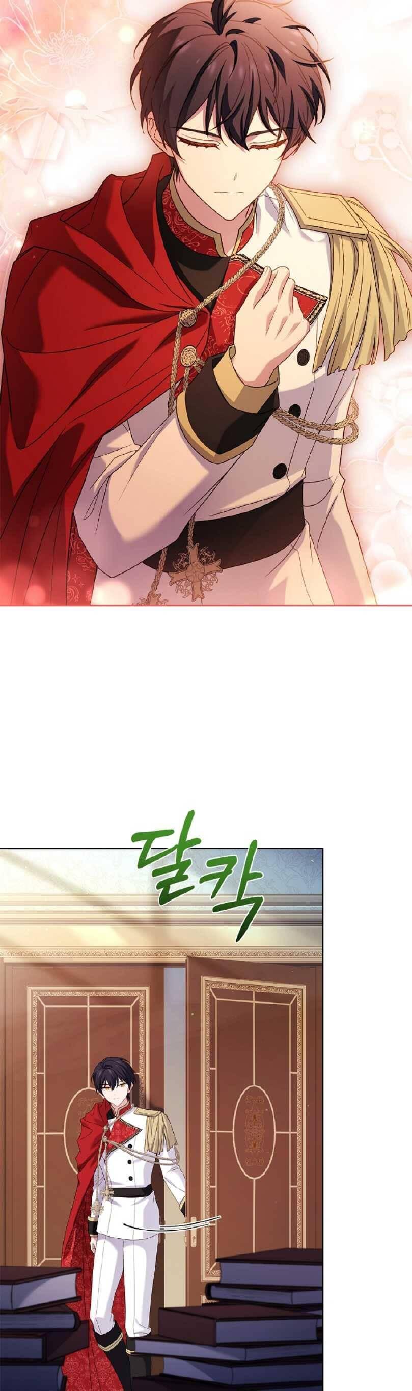 để yên cho tiểu thư hiền chapter 121 46