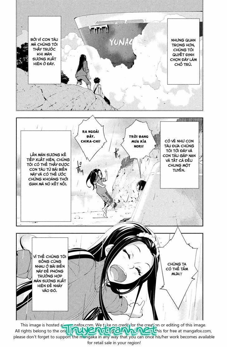 lets lagoon chapter 50 4