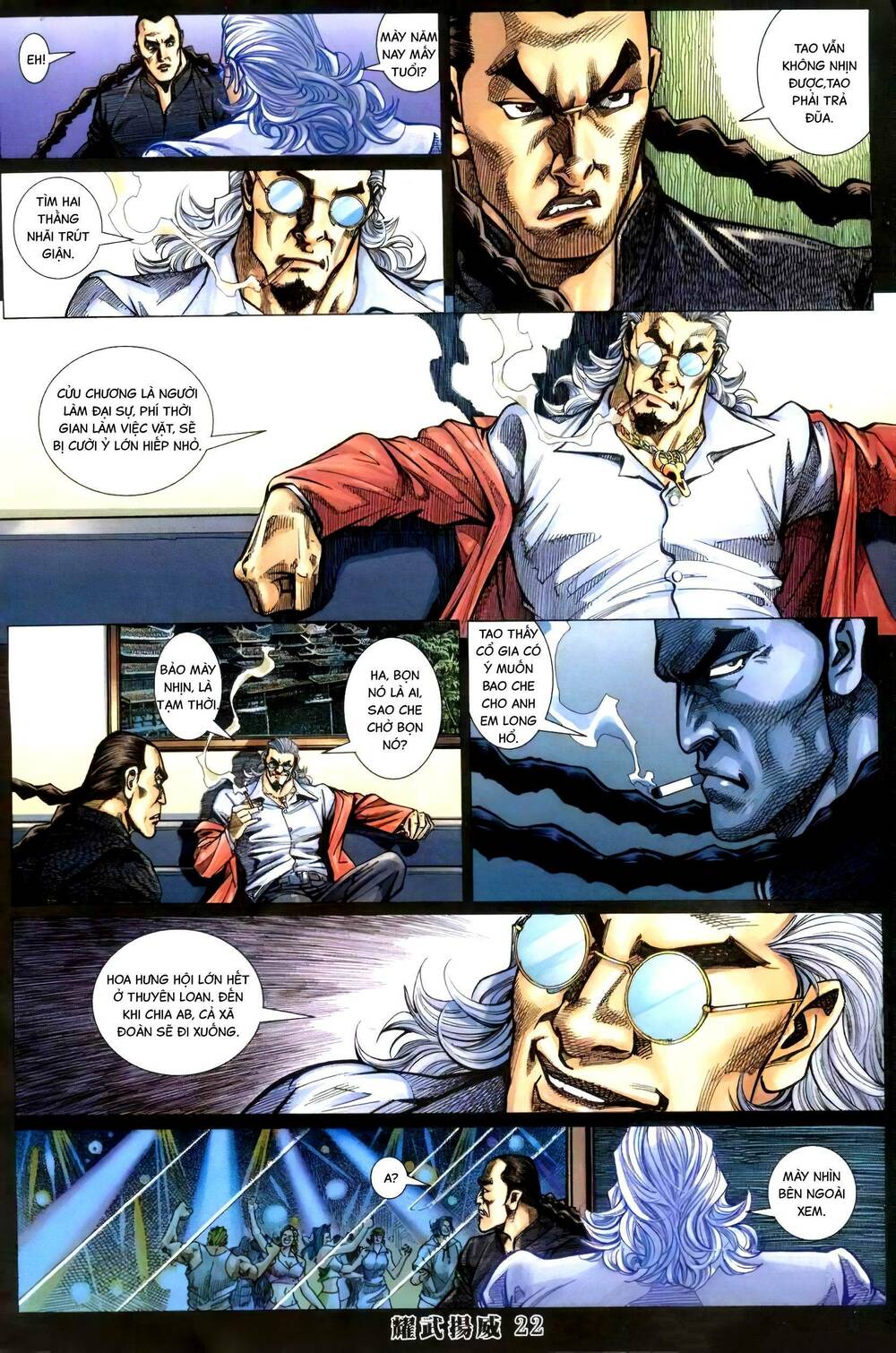 diệu võ dương oai chapter 406 20