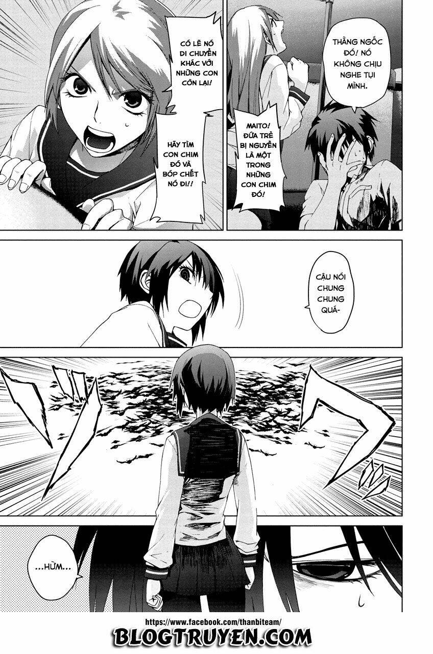 teizokurei monophobia chapter 5.1 7