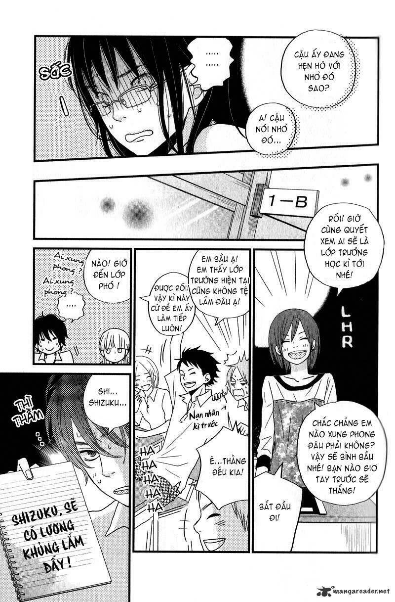 tonari no kaibutsu-kun chapter 8 7