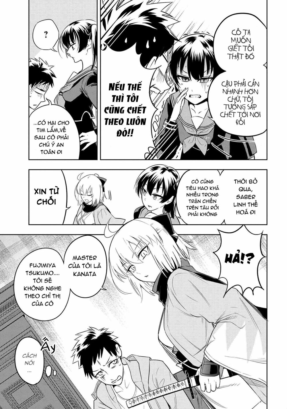 Fate/Type Redline - Truyền Kỳ Về Chén Thánh Đế Đô chapter 3.3 4