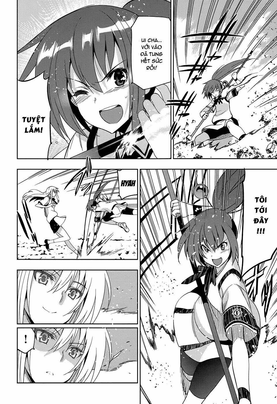 shinken de watashi ni koi shinasai chapter 32 14