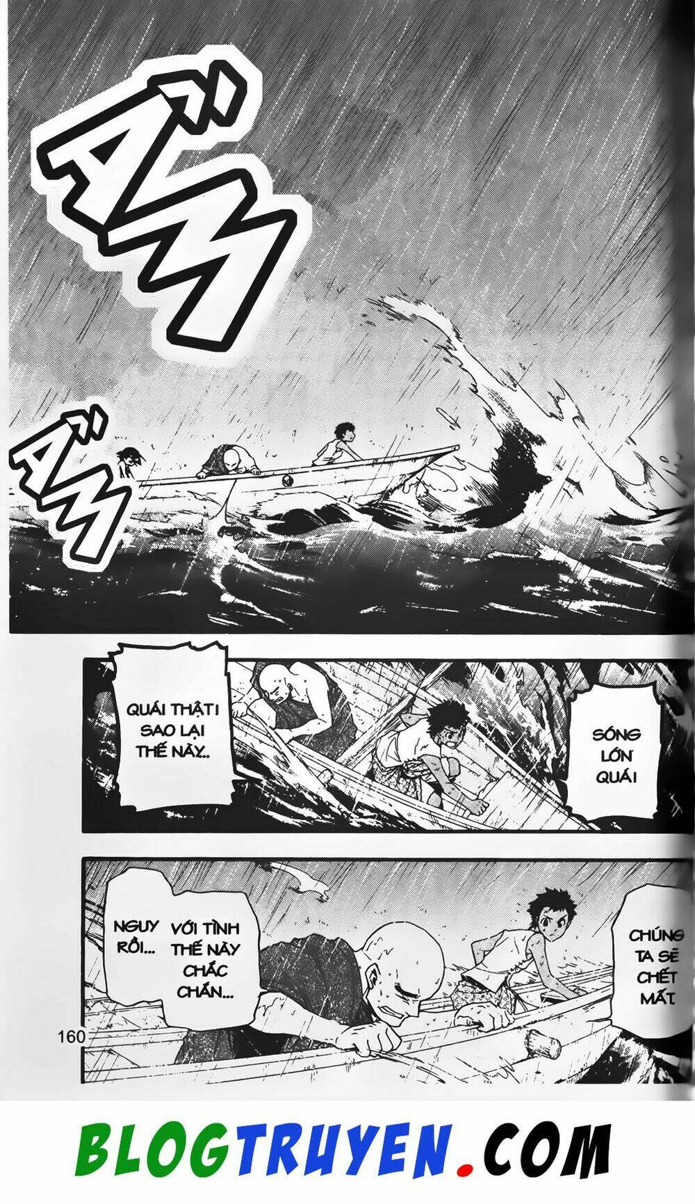 emma đến từ địa phủ chapter 28 25