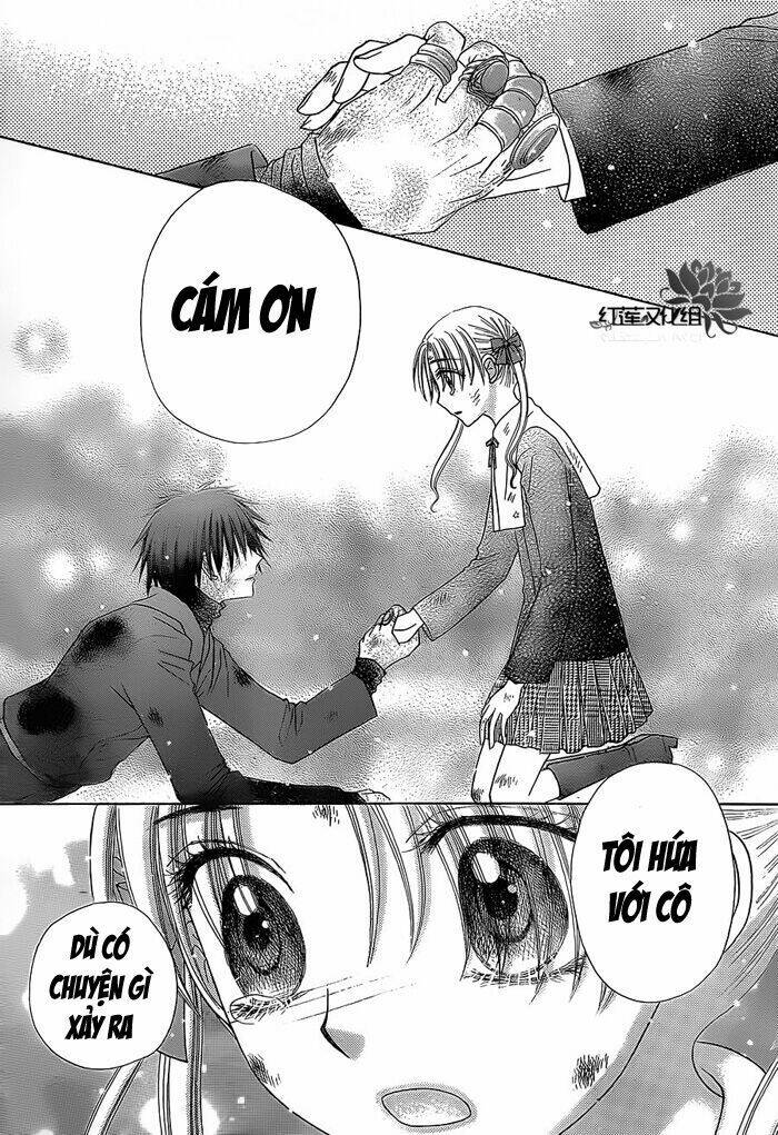 gakuen alice chapter 163 9