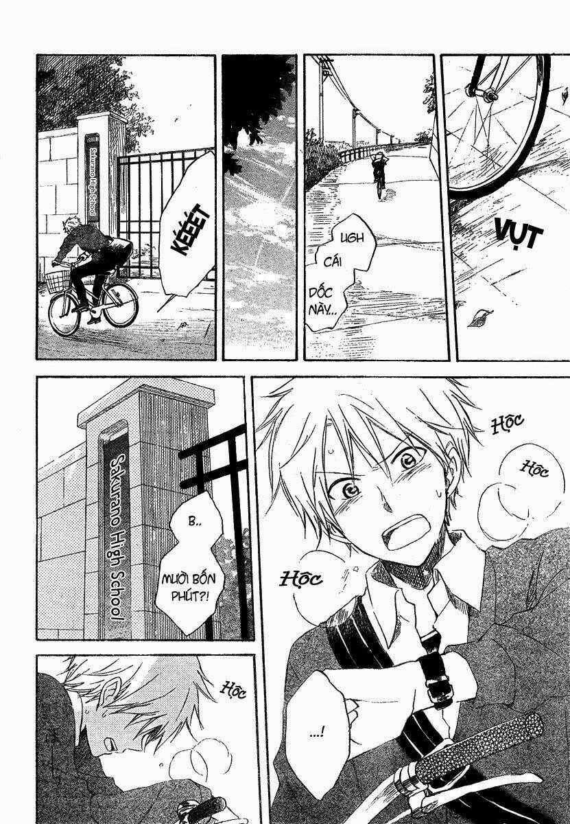 seishun kouryakuhon chapter 1 20