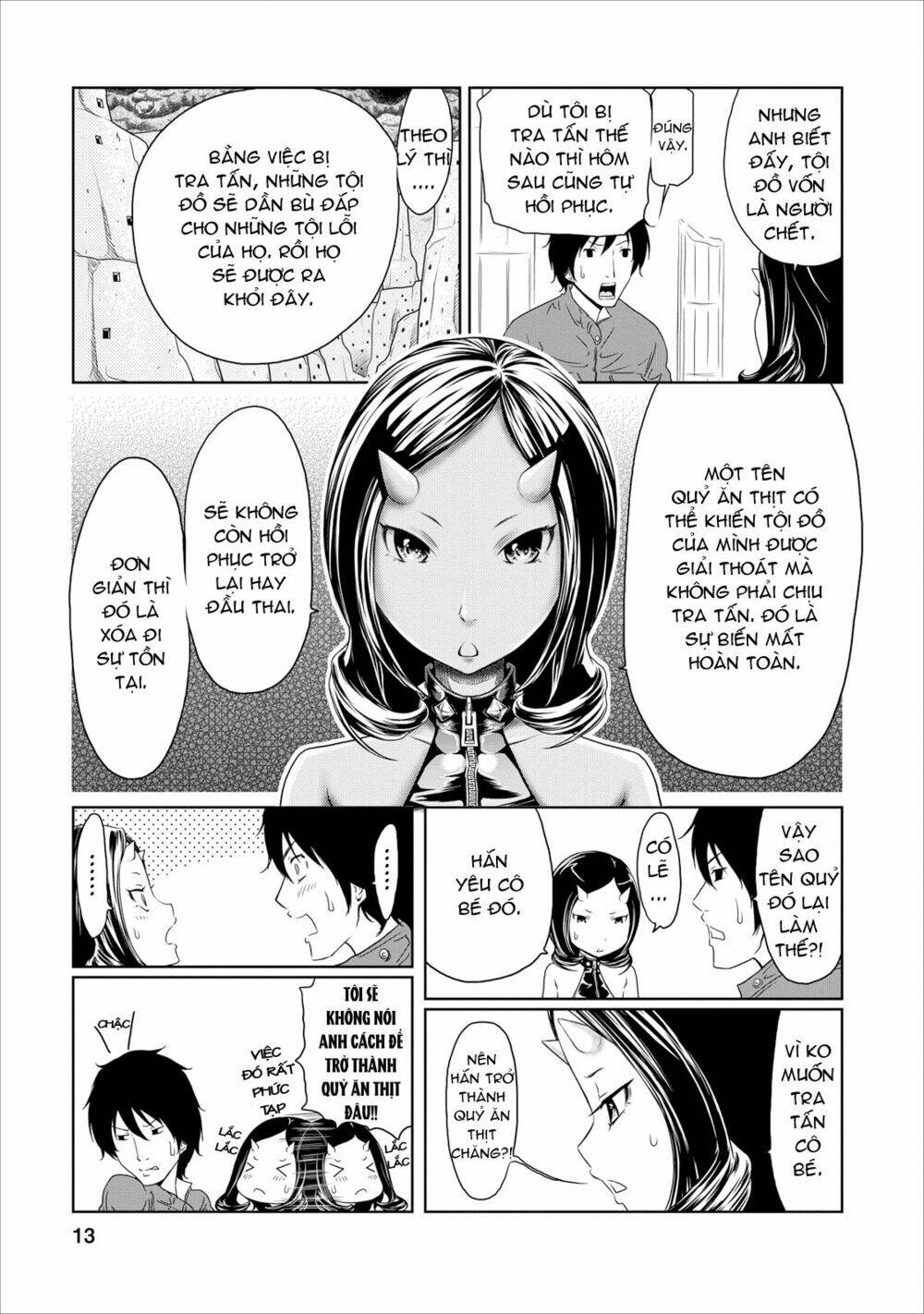 jigokuren - love in the hell chapter 11 15