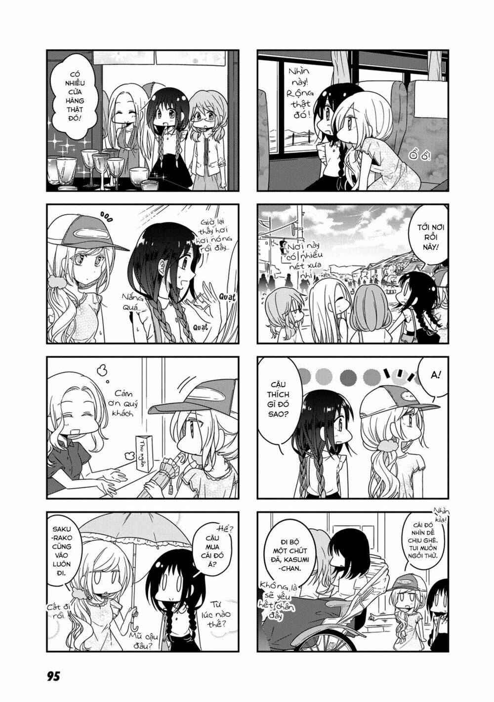 futaribeya chapter 19 7