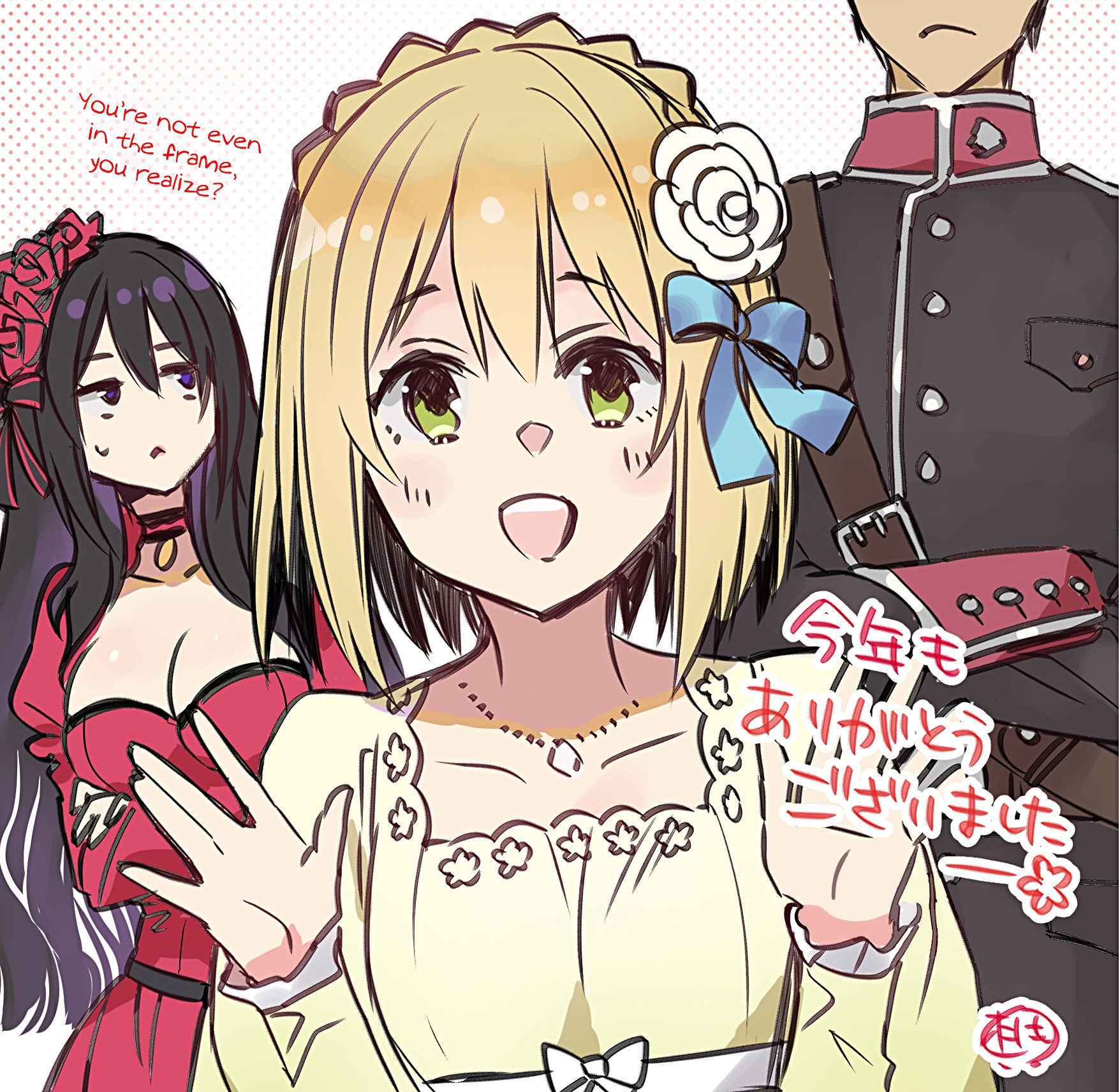 chén thánh của eris chapter 5.2 26