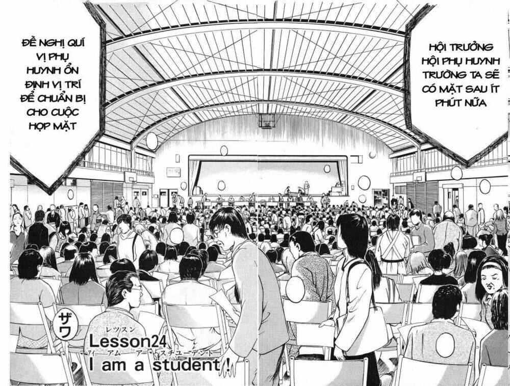 GTO - Great Teacher Onizuka chapter 24 2
