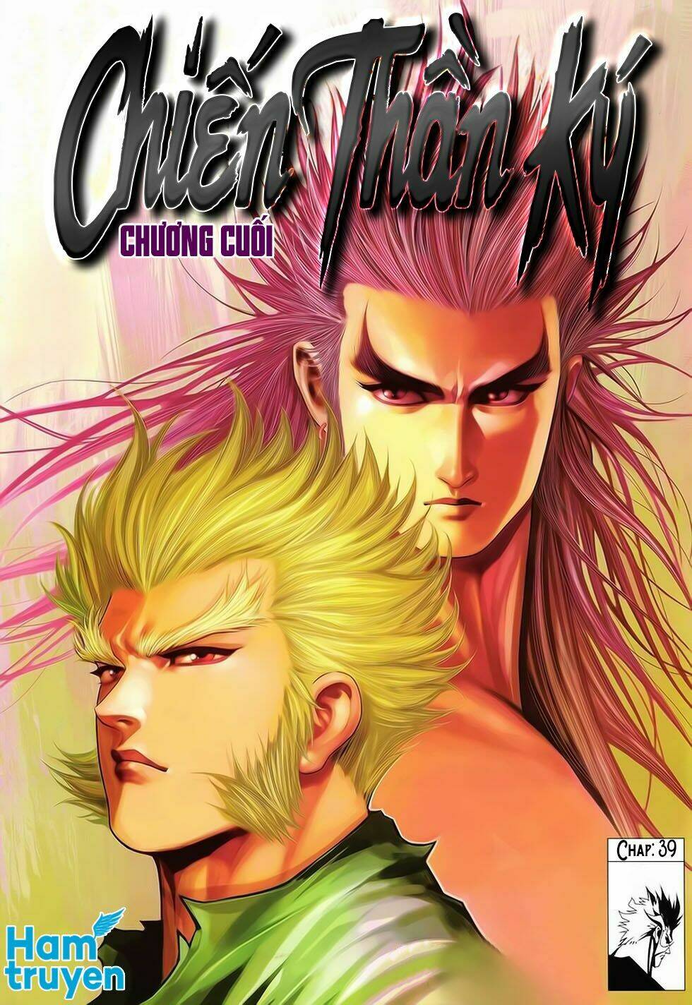 chiến thần ký chapter 41 2