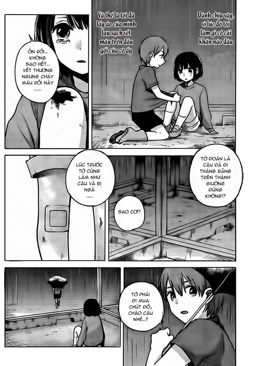 kimi wa midara na boku no joou chapter 4 3