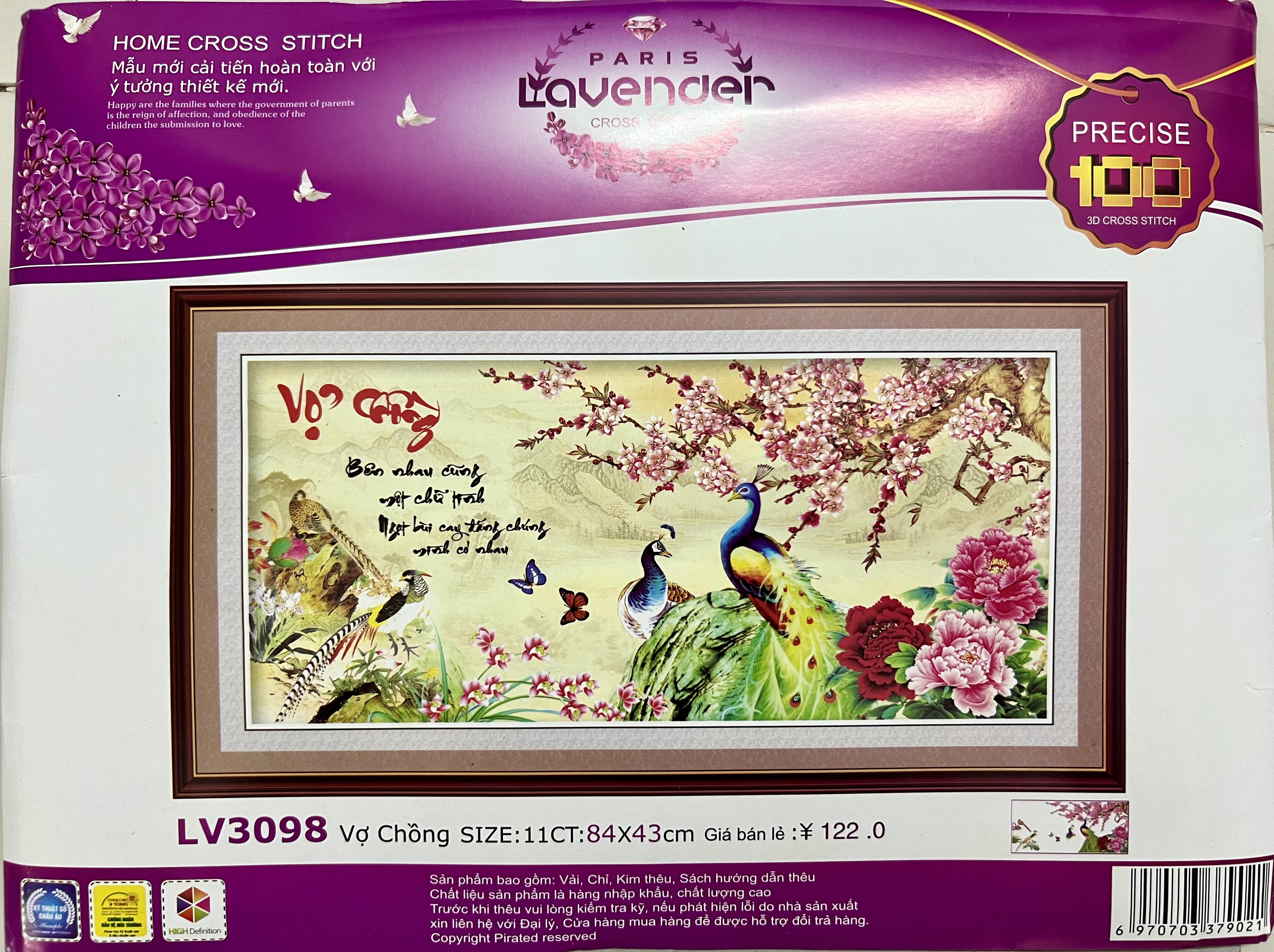 Tranh thêu chữ thập Vợ chồng lv3098, kích thước 84 x 43 cm