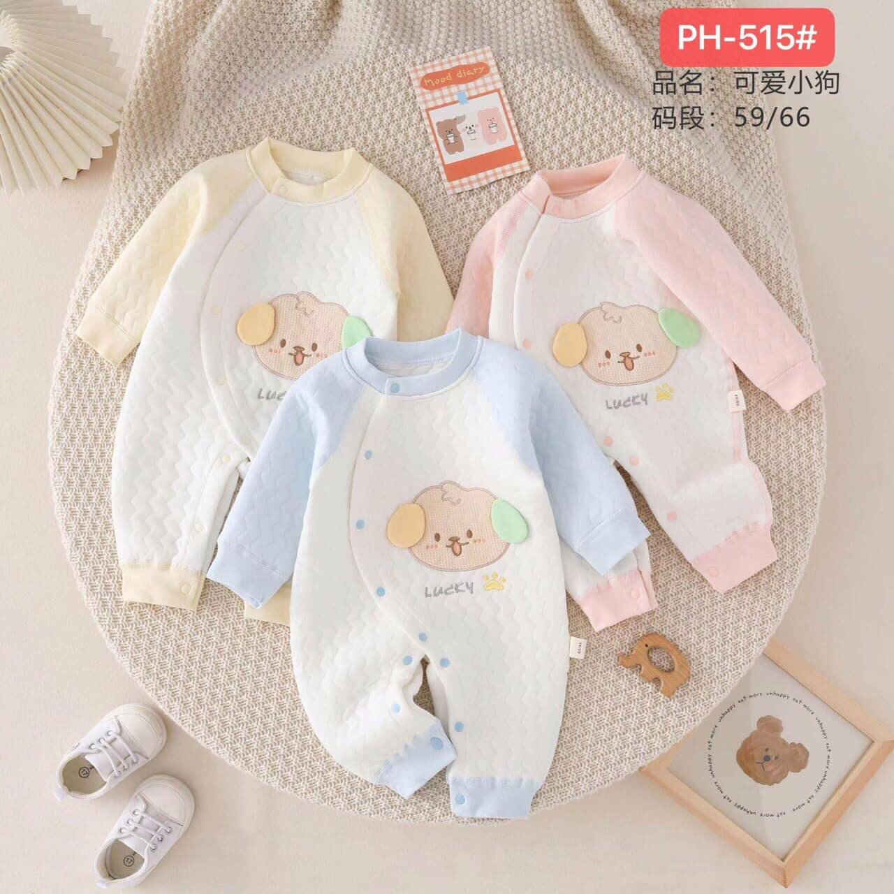 Bộ Body nhung hàng Quảng châu chất đẹp cho bé