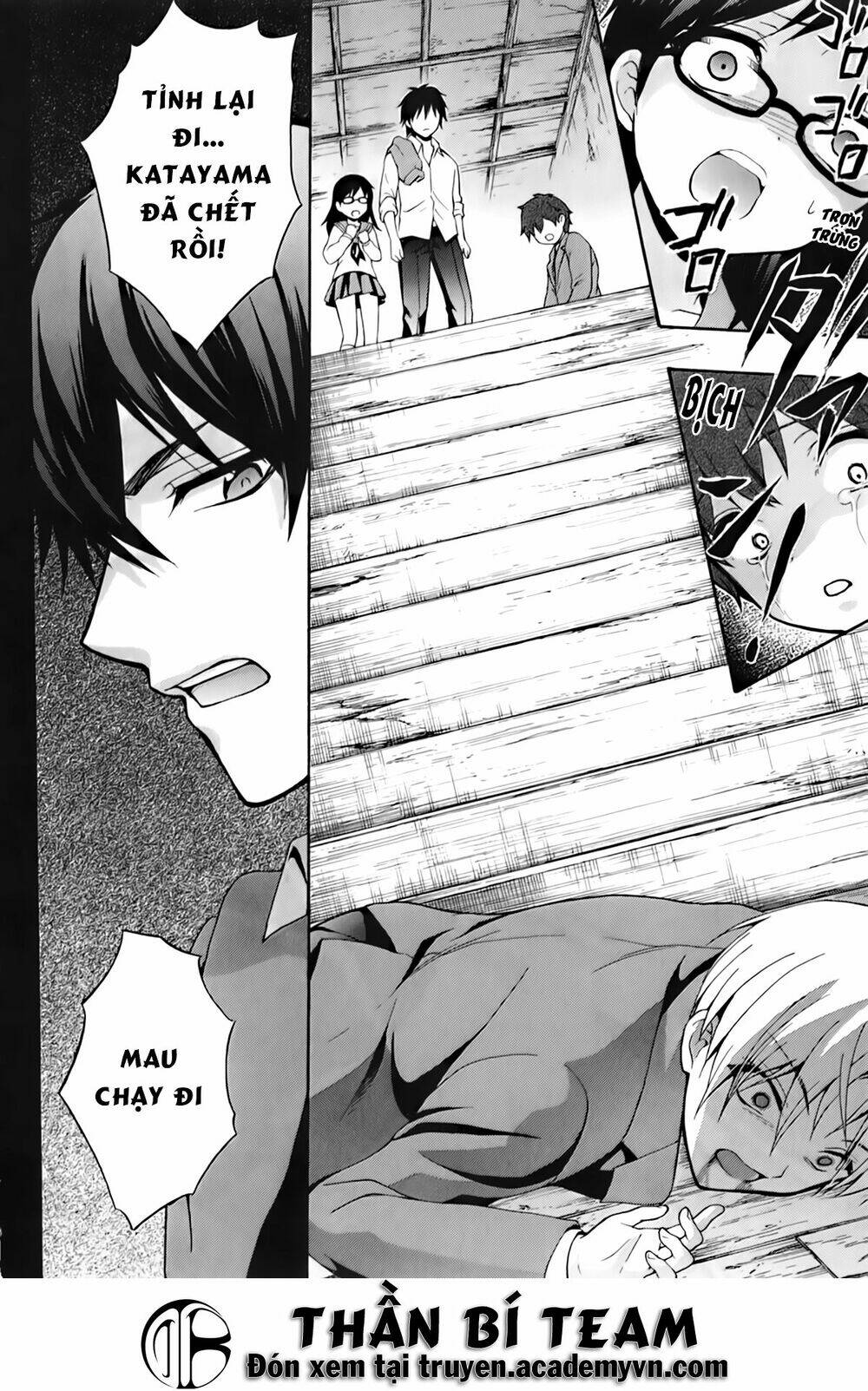 corpse party: book of shadows chapter 19 14