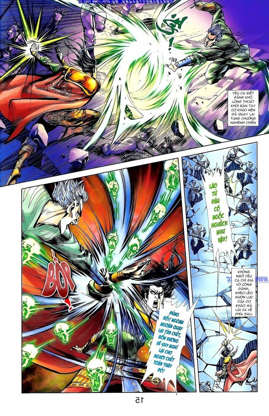 thiên tử truyền kỳ 1 - cơ phát khai chu bản chapter 145 22