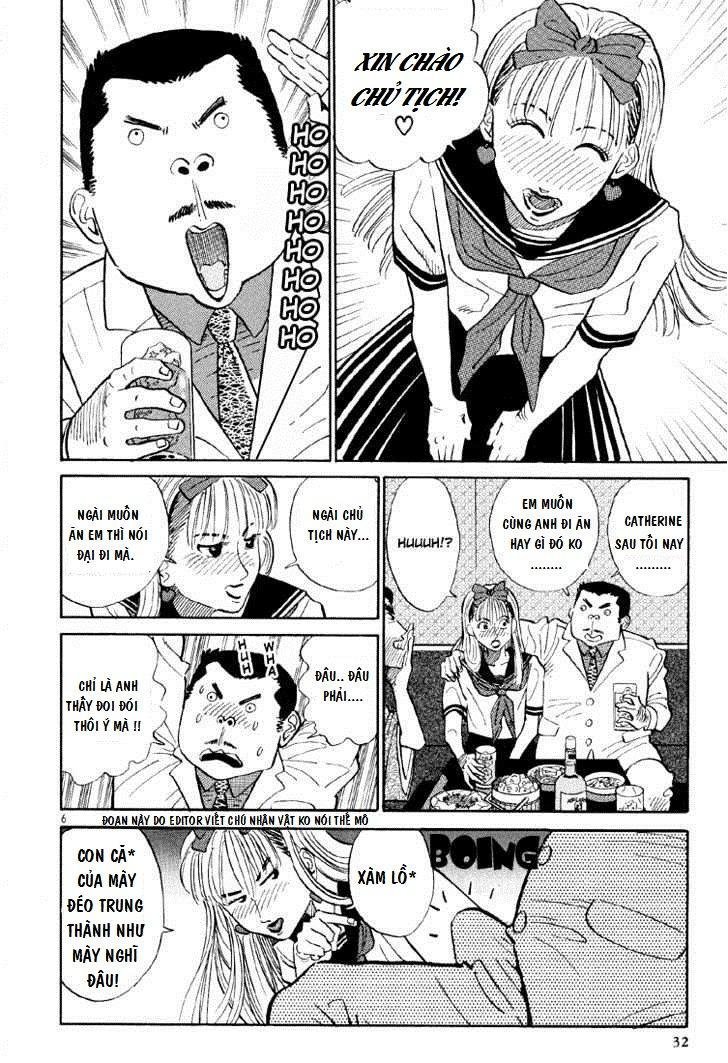 okama report chapter 2 7