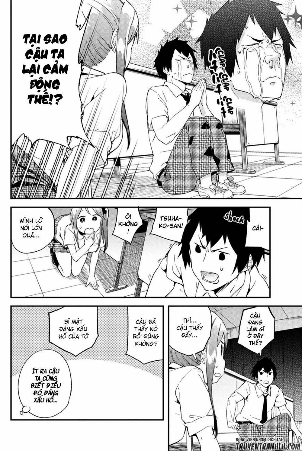 dansan joshi chapter 35 11