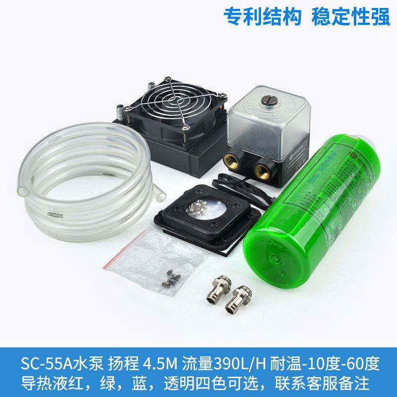 Đảm bảo chất lượng hiệu suất tản nhiệt máy tính tích hợp điện làm mát ma sát chuyên nghiệp cạnh tranh áp suất thấp nước làm mát lưu lượng chu kỳ nhiệt chu kỳ nước điện bình bơm nước