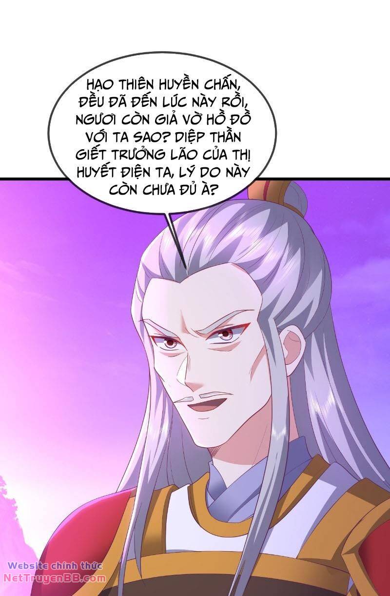 tiên võ đế tôn chapter 540 21