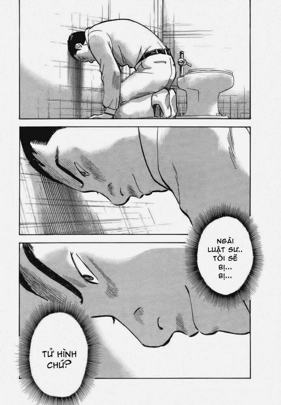 17-sai (kamata youji) chapter 32 14