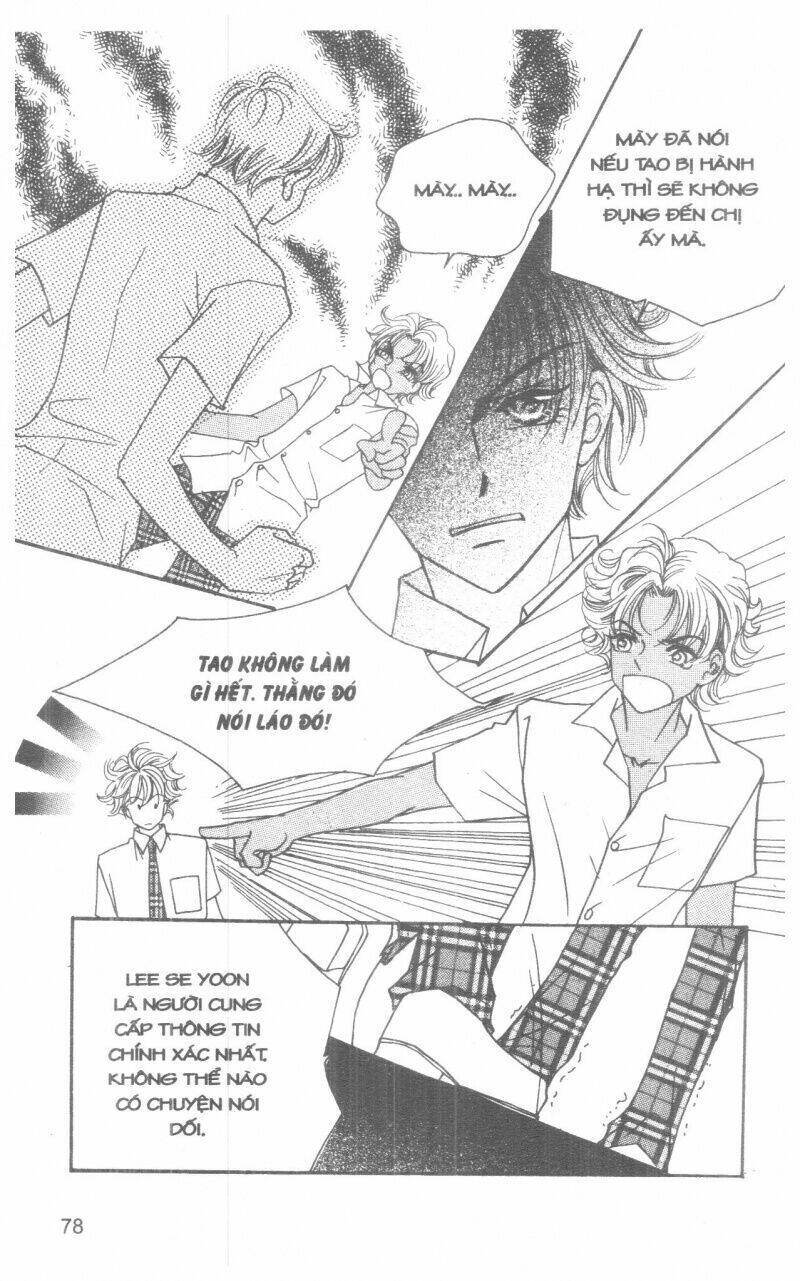 i accept you chapter 11 77