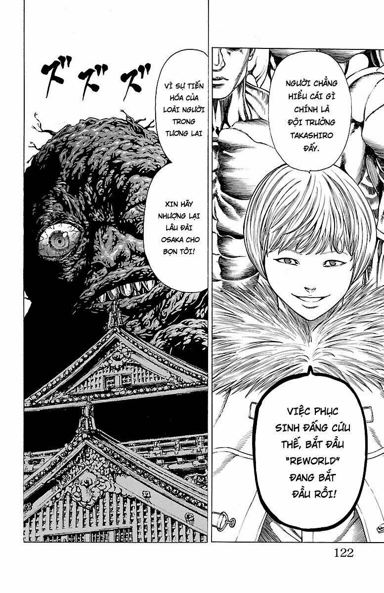 hakaijuu chapter 69 23
