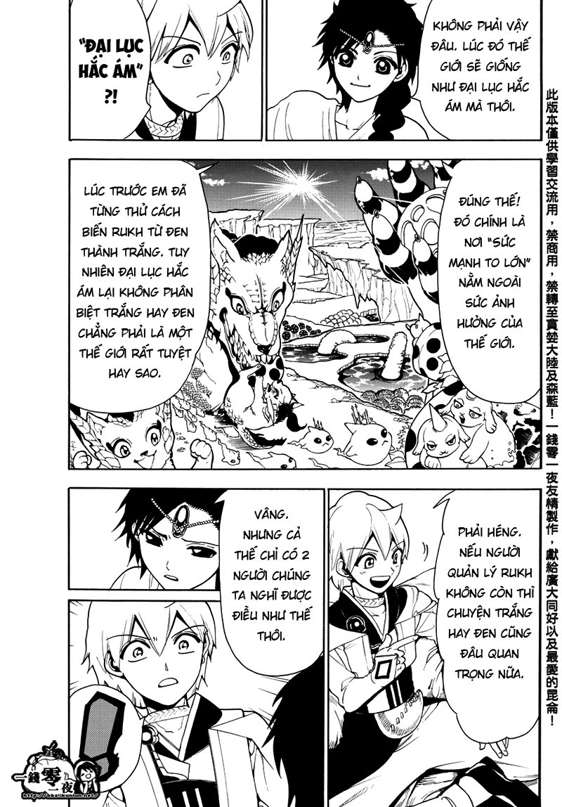magi - the labyrinth of magic chapter 332 13