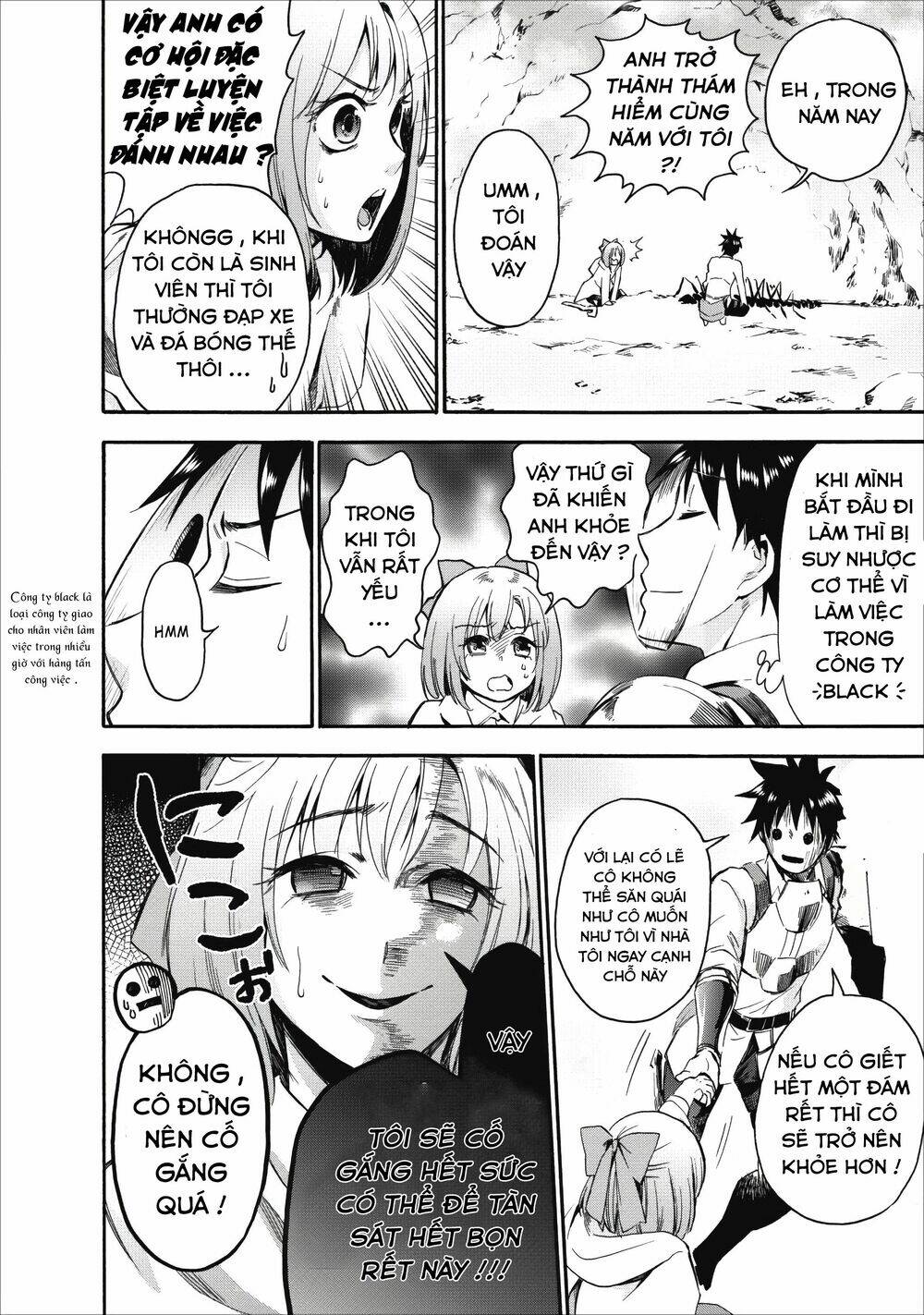 trở thành nhà thám hiểm đánh bại dungeon bằng bảng kĩ năng ~ . chapter 6 28