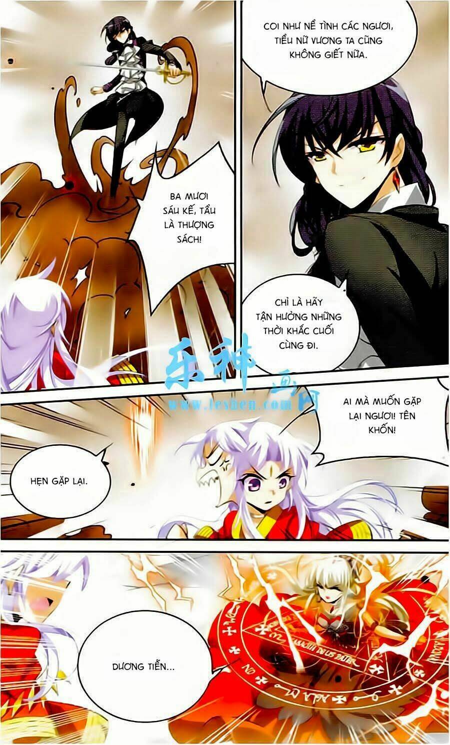 tam nhãn hao thiên lục chapter 168 11