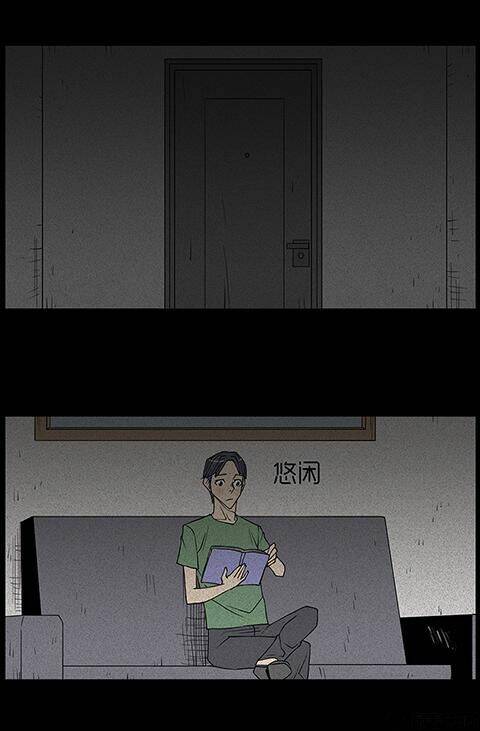 kinh dị đêm khuya chapter 75 31