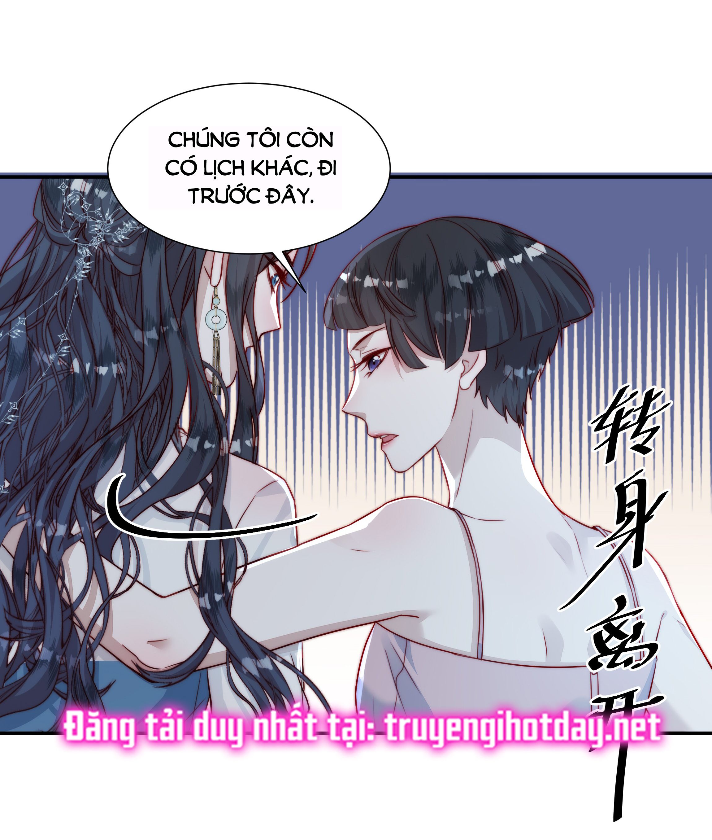 hot search phủ sóng! kẻ muốn buông xuôi như tôi nổi tiếng sau một đêm chapter 9.2 5