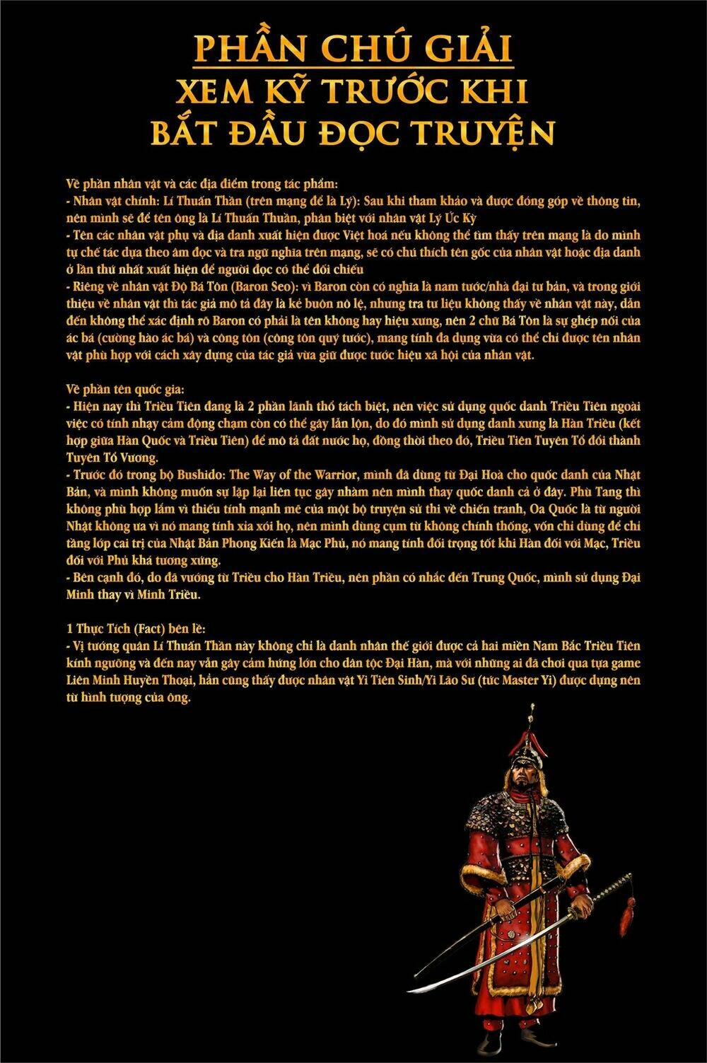 vĩ thuấn thuần: chiến binh và hộ thế giả | yi soon shin: warrior and defender chapter 4 3