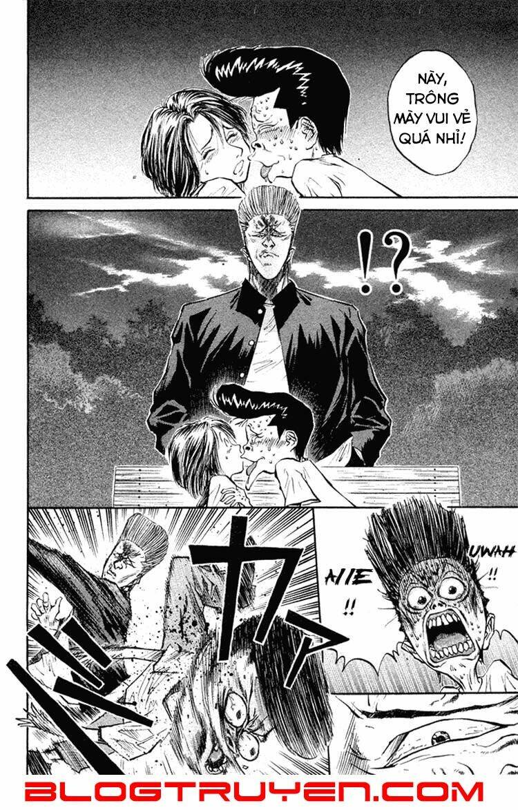 ningen kyouki katsuo chapter 11 16