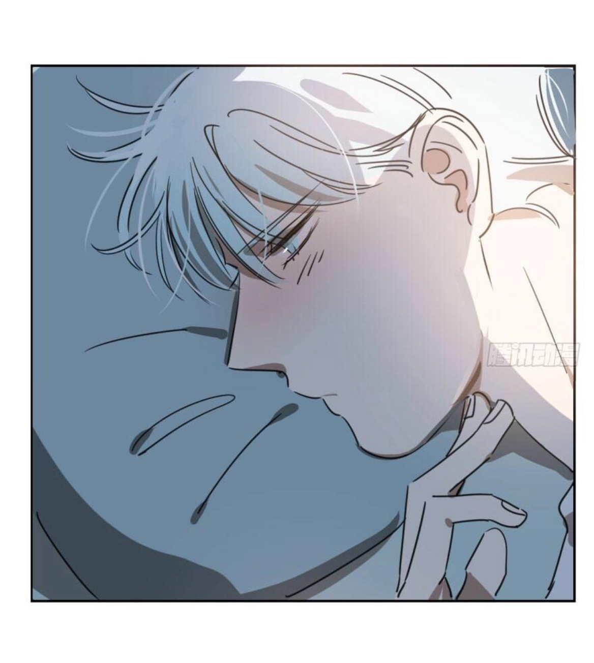 bắt lấy ngao ngao chapter 26 6