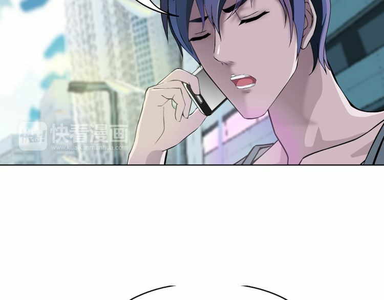 câu lạc bộ ngoại tình chapter 24 45